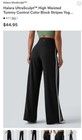 Halara Ultrasculpt High Waisted Tummy Control Yoga Baggy Pants With Pockets