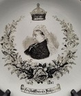 Antique  for The Queen s Jubilee  Queen Victoria 1887 Golden Jubilee Rhp Plate