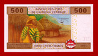 Chad Central African States 500 Francs 2002  2017  Unc Banknote -  pick-606ce 