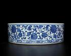 Qianlong Signed Old Chinese Blue   White Porcelain Brush Washer W flower