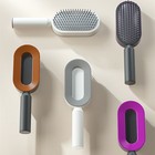 Self Cleaning Hair Brush For Women One-key Cleaning Hair Loss Airbag Massage Sca