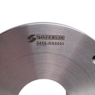 Silverson 3400-hg0001 High Shear Mixer Plate  4 28in Od X 1 35in Id  M6x1 0