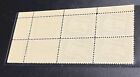 Israel Scott  15 1949 Flag Tab Block plate Block Of Four Mnh  