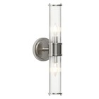 Bathroom Sconce Wall Lighting - Bathroom Vanity Light Fixture Vertical Nickel