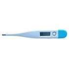 Digital Thermometer Baby Adult Oral Armpit Fever Temperature Fast Accurate