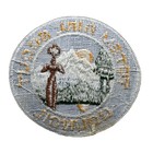 Vintage Girl Scout Council Patch  Totem Council  obsolete - Washington 