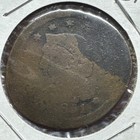 1851 Braided Hair Large Cent 