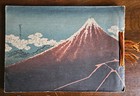 Antique Japanese Art Print Book  Very Good Condition For Its Age Of Over 100 Yrs