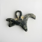 Ancient Bronze Age Luristan Pendant Amulet 1500-1200bce