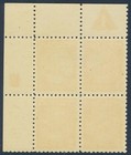 Israel 1948 Doar Ivri  Superb Mnh    3 Mils Plateblock  Perf 11 11  Ty  Group 9