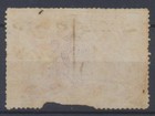 Stellaland  bechuanaland  Revenue Stamps 1886 6d Orange W Jpm Opt Used