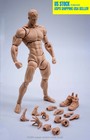 Us Wind Toys 1 12 Scale Male Yellow Skin Super Flexible Action Figure Body Toys