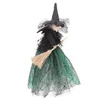 Witch Decor Tabletop Halloween Witch Figurine  Halloween Witch Decor  26x19cm
