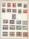 Indonesia Small Collection  2  Mh
