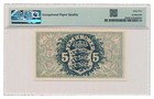 Denmark Banknote 5 Kroner 1943 Pmg Ms 65 Epq Gem Uncirculated