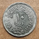 Ah 1394 1974 Egypt 10 Piastres Km  442 October War 1st Anniversary Gem Unc