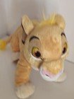 Disney Store Lion King Simba Authentic Patch Plush Doll Stuffed Animal 14 