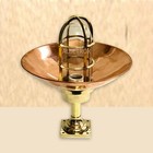 Marine Nautical Light Brass With Copper Shade Antique Vintage Light Fixture