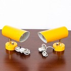 Mid Century Modern Danish Lamp Wall Sconce Lyfa Light Fixtures Yellow Vintage