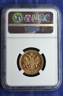 1897 At Russia 15r Narrow Rim  Gold Coin 15 Rouble  Ruble Ngc Ms62 2806445-001