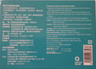 1 Pack- Facial Oil Blotting Paper  100 Sheet  For Oil Control Fast Ship From Us 
