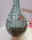 Korean  Vtg Asian Celadon Vase Floral Flowers Red 9 75  W  Marked- Read- G4