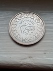 1937 Egypt 10 Piastres  833 Silver 14 Grams  Better Grade Nice Coin