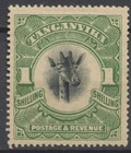 Tanganyika Stamps 1922 1 - Green Wmk Sideways  Sg83 Mint   Used Cv   51