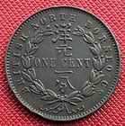 North Borneo  British Malaysia 1891-h Bronze Cent  High Grade  Km  2
