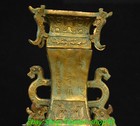 13  old Chinese Dynasty Bronze Ware Gilt Inscription Dragon Beast Bottle Vase