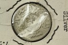 Ah1382 Yemen 1 5 Riyal Silver Coin Grades Mint State  num6533 