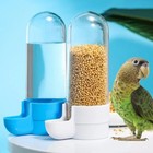 Bird Water Feeder Drinker Dispenser Bottle With Clip For Parrot Cage 90ml  