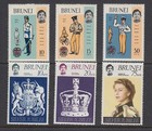 Brunei Sc 79 228 Mlh  1949-1977 Issues  3 Cplt Sets
