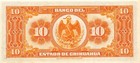 Mexico   Chihuahua  10  Pesos Nd  1913  Series  A  Uncirculated Banknote Mm3