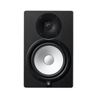 Yamaha Hs8 White 240w Active 8  Studio Nearfield Monitor Pair