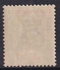 Leeward Islands Qv Sg7  1s Green   Carmine - Lightly Mounted Mint