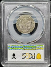 1727 Ihl German States Silver 4 Schilling Pcgs Vf-20