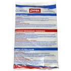 Pyrex Portable Hot   Cold Pack Combo - Large