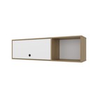 Wall-mounted Cabinet With Lift-up Door  Open Compartments  Natural Oak And White