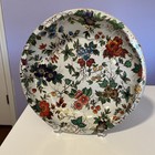 Vintage Daher Decorated Ware Metal Serving Bowl Beautiful Flowers England 1971