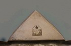 Vtg  Engraved Sterling Silver Picture Frame For 5  Square Photo Frame 925 Inc