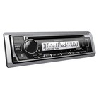 Kenwood Kmr-d382bt Marine Cd Receiver And 1 5 Line Display With Bluetooth