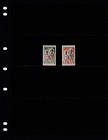  3 75 Scott Value - 1976 Burkina Faso Blind Man   Woman Scarcer Cv Mnh Nh Umm