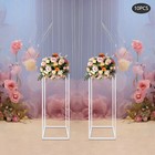 10pcs Flower Holders Wedding Centerpieces Metal Flower Rack Party Decoration 