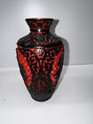 Vintage Chinese Cinnabar Cloisonn   Lacquer Vase 7    Hand-carved Floral Motif
