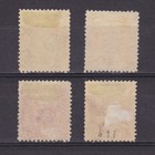 El Salvador 1897  Sc  165 167-169  Cv  70  Wmk  Mh
