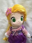 Disney Princess Rapunzel Nuimos Plush Doll Tangled Disney Store Fast Ship New