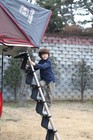 Ikamper Hc Steps  ladder    