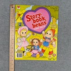 Whitman Paper Dolls Girls Os Yellow Story-book Beans Vintage 1980 Mattel Uncut