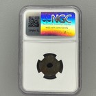 1658-1805 Indonesia Pitis Pirate Money Palembang Ngc Genuine